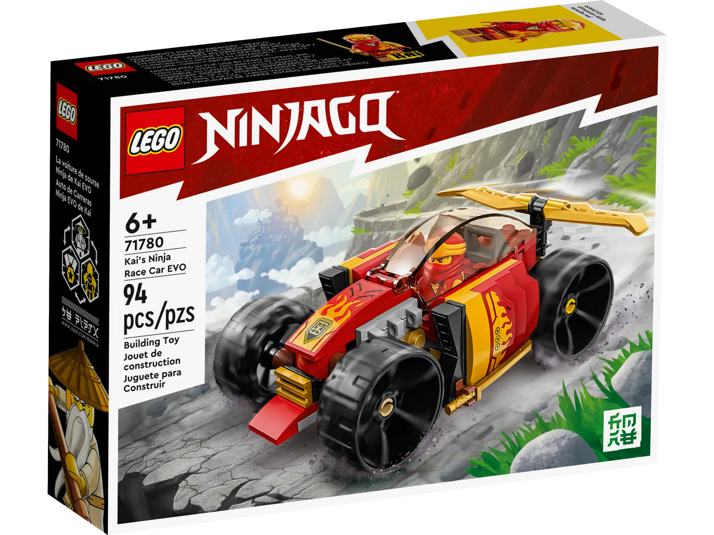 LEGO® NINJAGO® Kai’s Ninja Race Car EVO (71780)