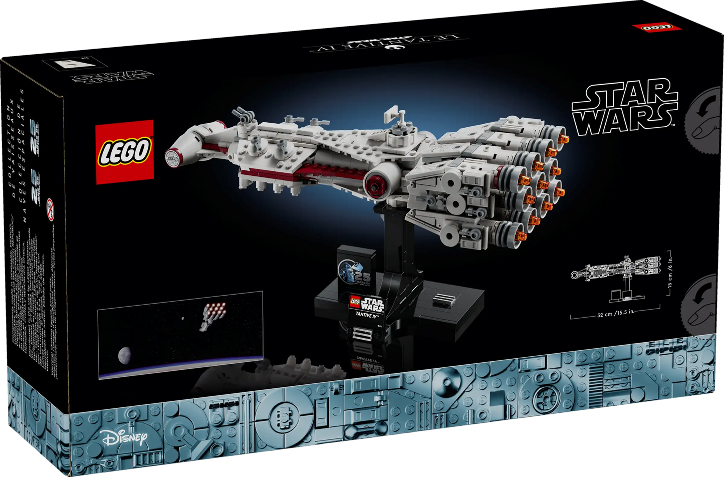 LEGO® Star Wars™ Tantive IV™ (75376)